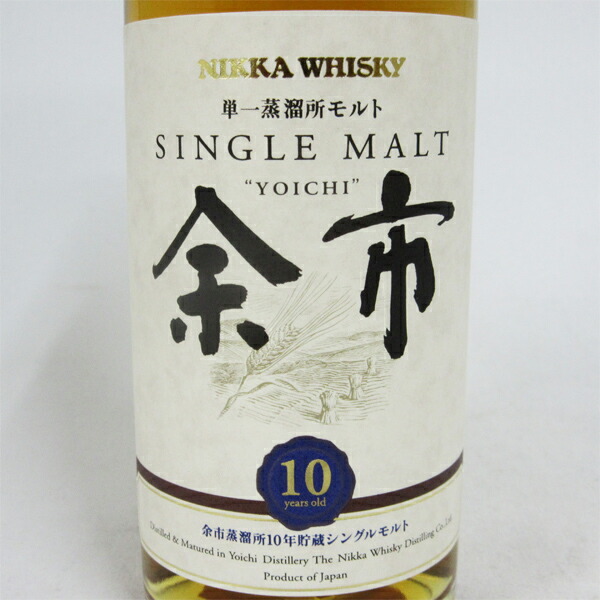 楽天市場】【ベビーサイズ】【旧ラベル】余市10年 45度 180ml （透明