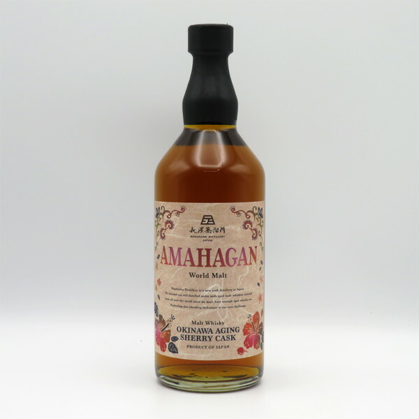 熊001 ヘネシー XO グランドシャンパーニュ 700ml 40％ 熊001 ヘネシー