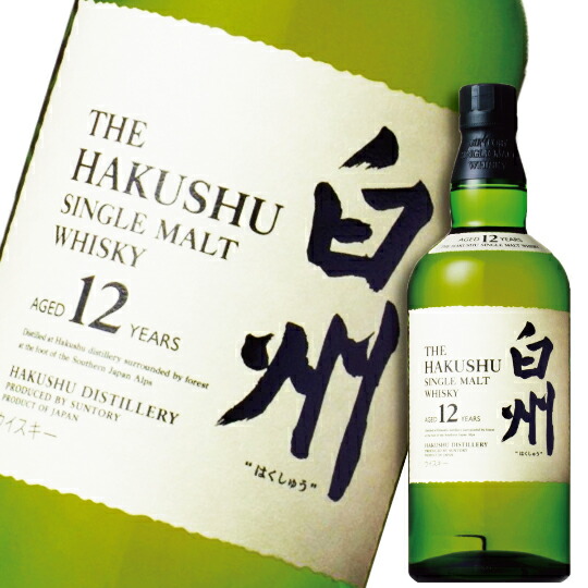 楽天市場】【旧ラベル】白州12年 43度 700ml （箱なし） : 中央酒販