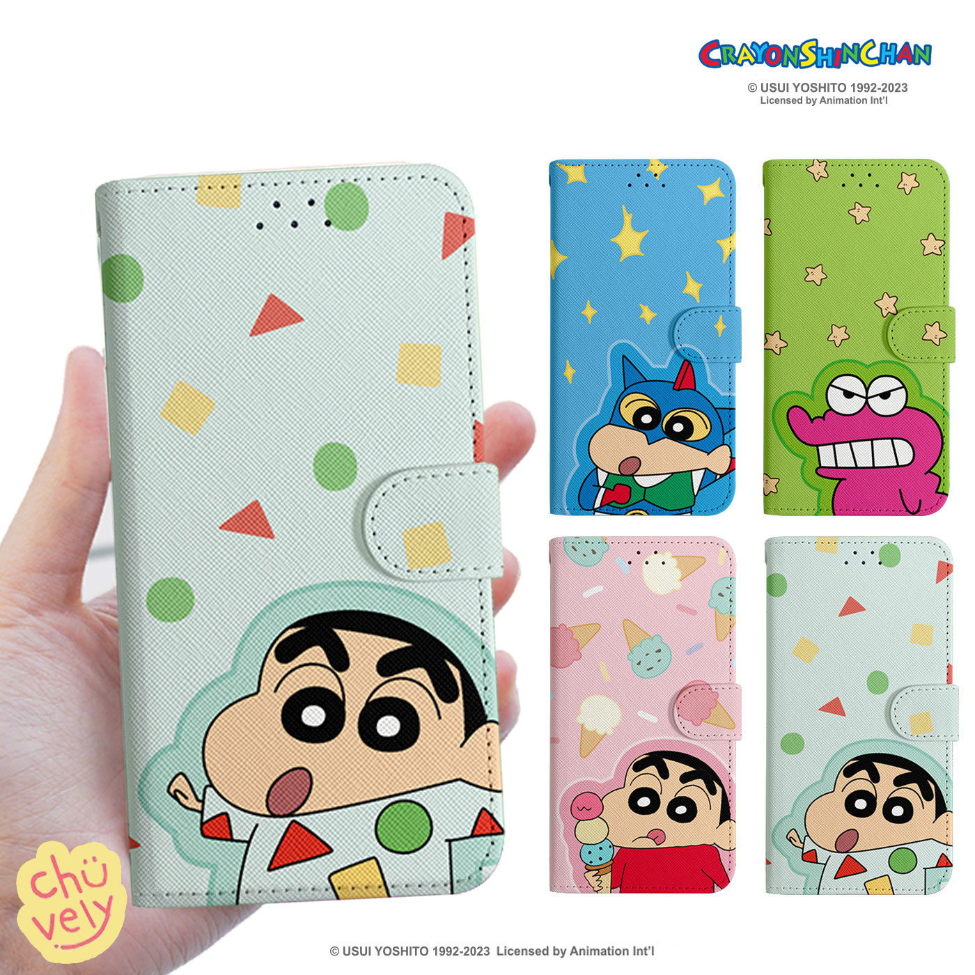 楽天市場】iPhone17 Pro Max クレヨンしんちゃん iPhone Air ケース