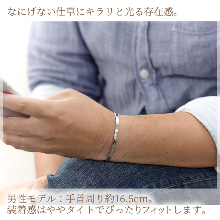 楽天市場】【closetome】サージカル ステンレス メッセージバングル