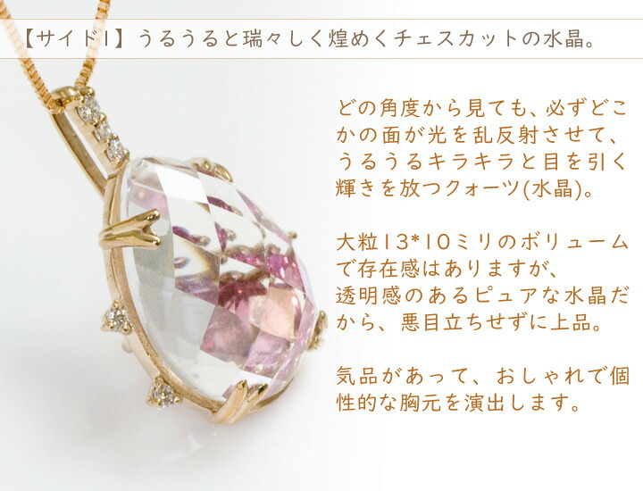 楽天市場】ピンクサファイア ピンクトルマリン ルビー モルガナイト