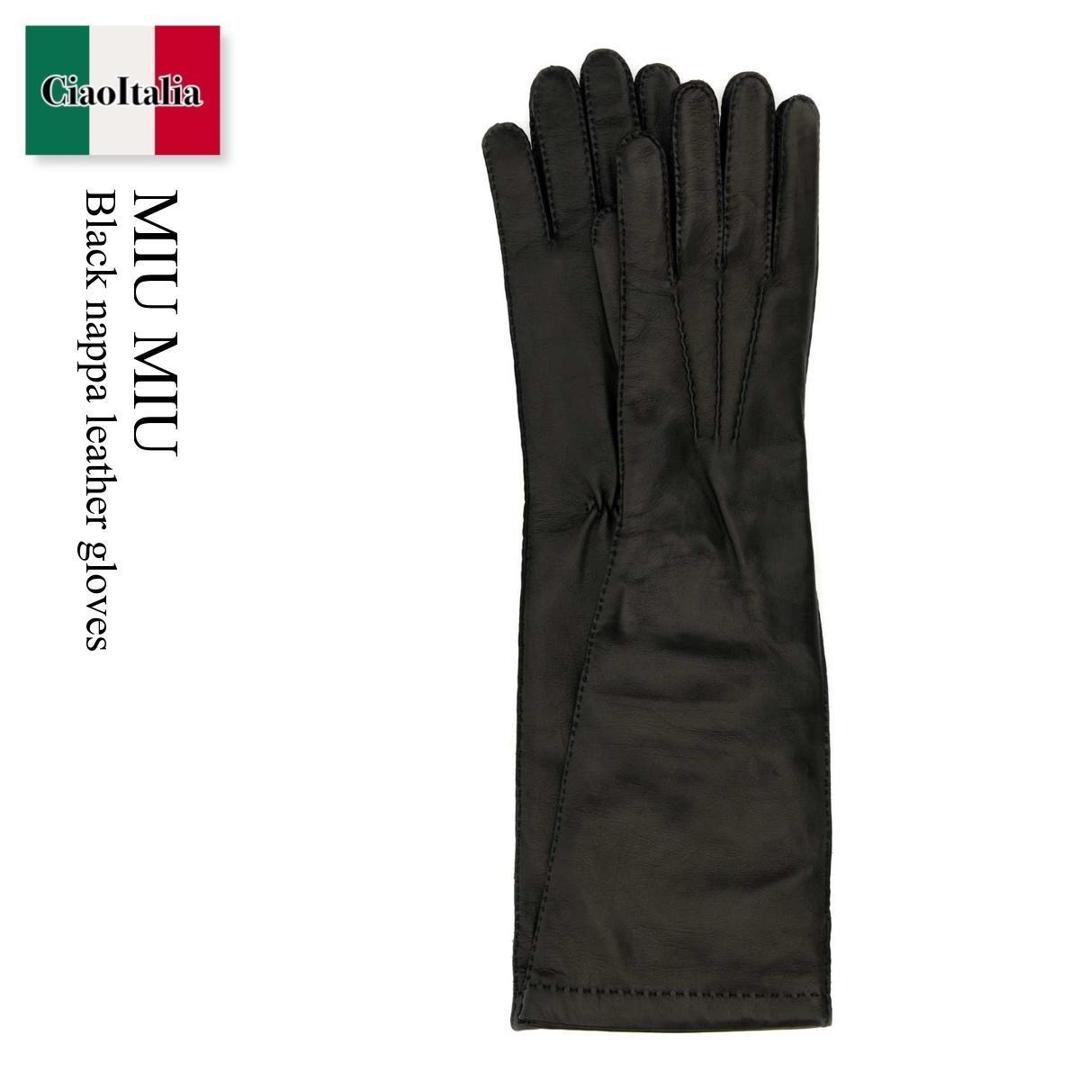 楽天市場】手袋 レディース（ブランドミュウミュウ）（バッグ・小物