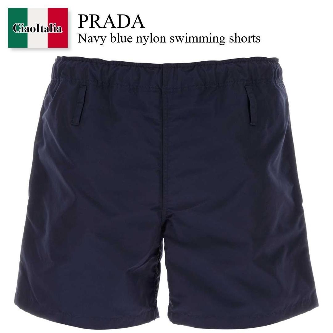 楽天市場】PRADA（水着｜メンズファッション）の通販