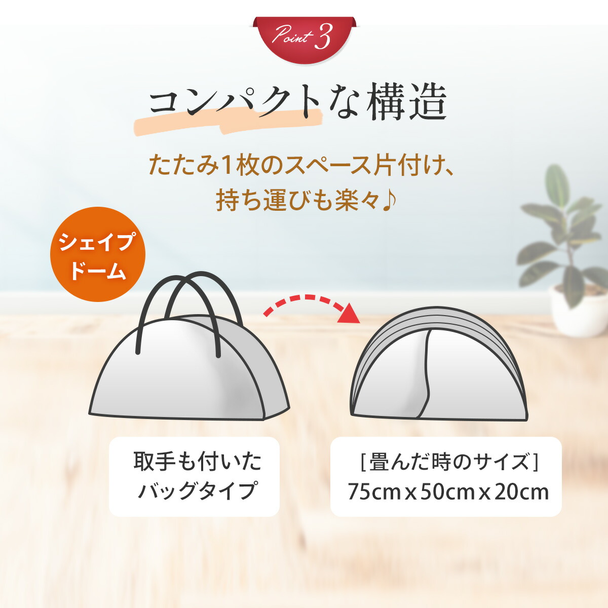 楽天市場】遠赤外線ダイエットサウナ Relax送料・代引手数料無料！寝