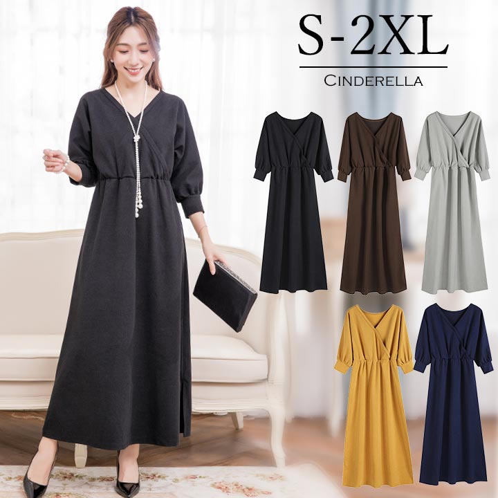 楽天市場】パーティードレス 結婚式 ワンピース 前後2way 普段使い