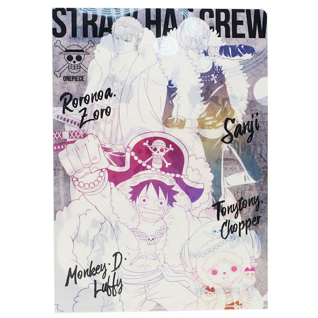 楽天市場】【ポイント10倍 & クーポン！】ワンピース ファイル A4