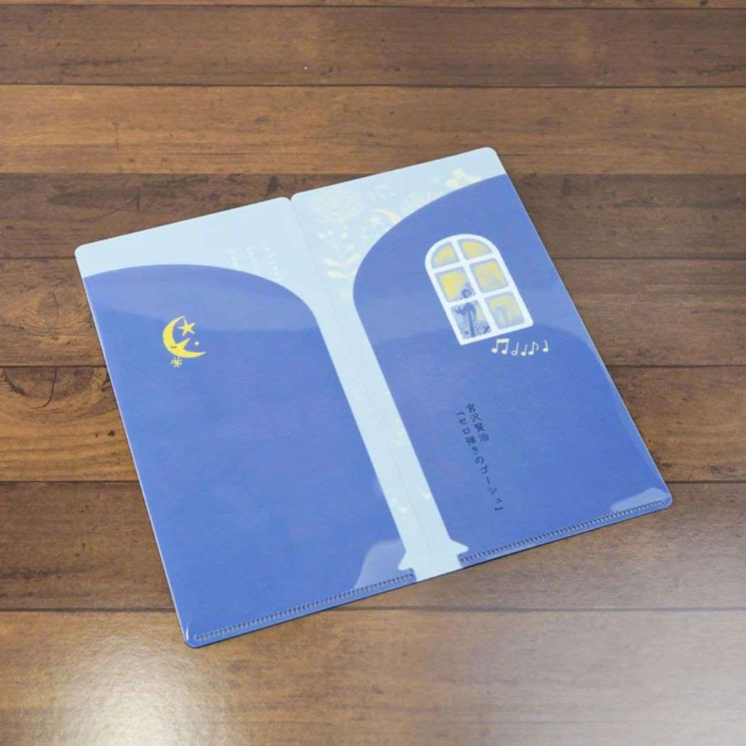 MyGO!!!!! クリアファイルまとめ売り+チケットホルダー MyGO