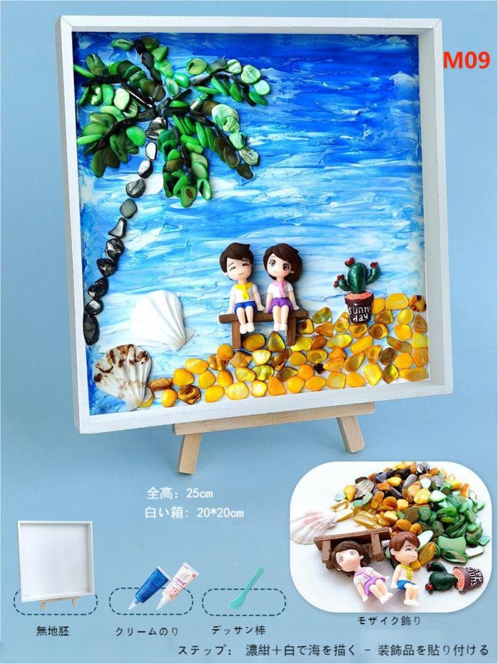 楽天市場】パレット絵 テクスチャーアート モザイク アクセサリー 樹脂