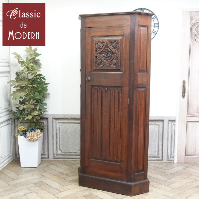 楽天市場】アンティーク（クローゼット・ワードローブ｜収納家具