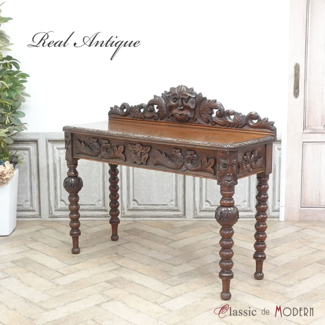 U.S. アメリカ ボンベイ サイドテーブル ラック ベッドサイド