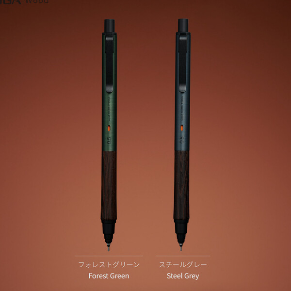 楽天市場】【送料無料】クルトガ KURU TOGA Wood ウッド 0.5mm