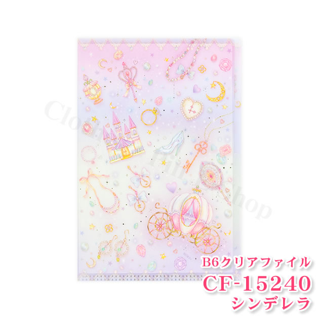 T2 ART WORKS C105 クリアファイル クリアケース 11点セット T2 ART