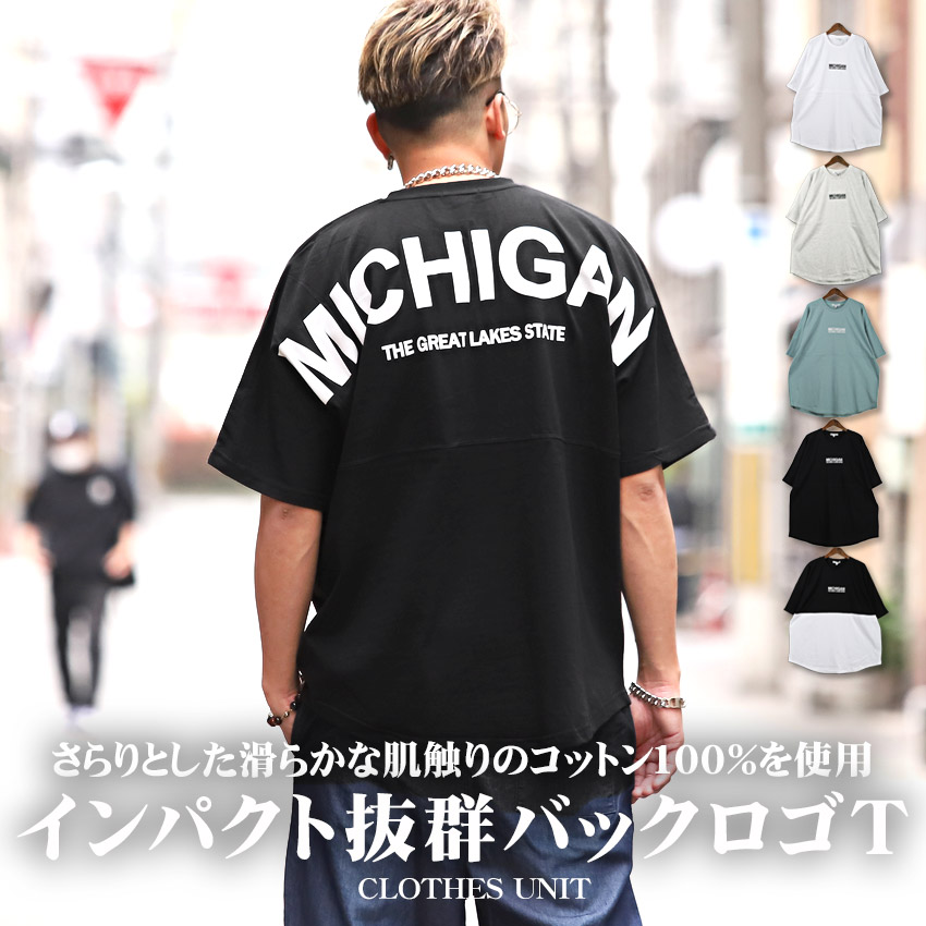楽天市場】Tシャツ メンズ【発泡バックロゴプリントBIGTシャツ