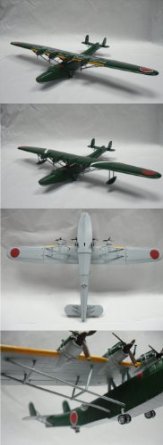 楽天市場】ミリタリーエアクラフトシリーズ BigBird Vol.5 上巻 枢軸国