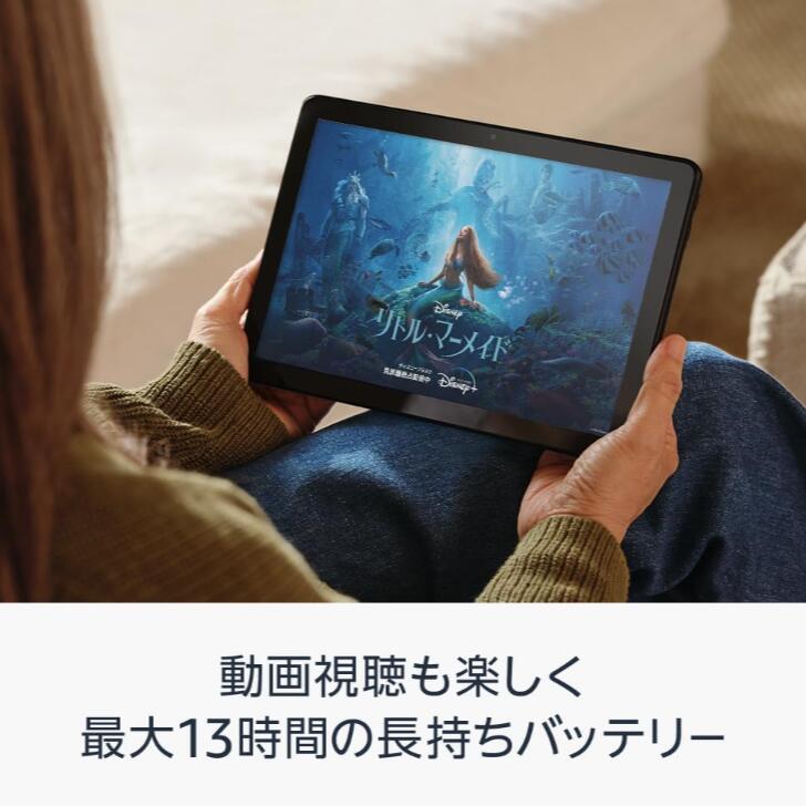 楽天市場】＼高評価レビュー☆4.6／ Fire HD 10 タブレット 【新型 第