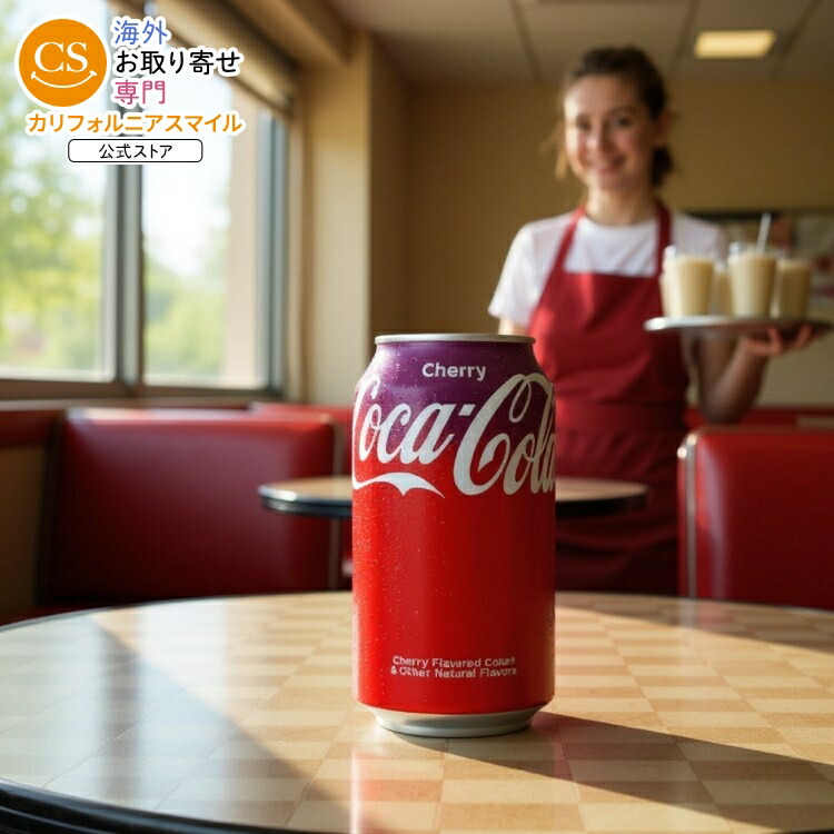 楽天市場】【ポイントUP☆2日20時-15日】コカコーラ チェリーソーダ