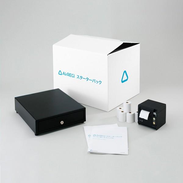 AirREGI レジスターセット ホワイト AirREGI レジスターセット