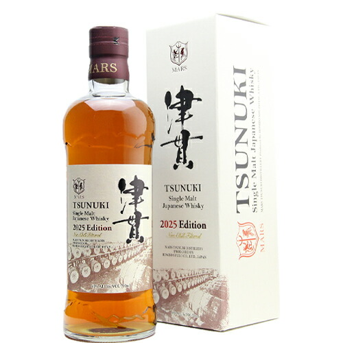 楽天市場】シングルモルト津貫 2025エディション 700ml 49.00% 津貫