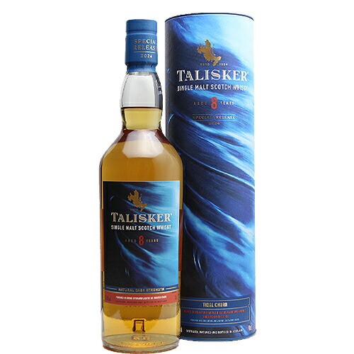 TALISKER シングルモルトウイスキー 700ml 59% TALISKER シングル