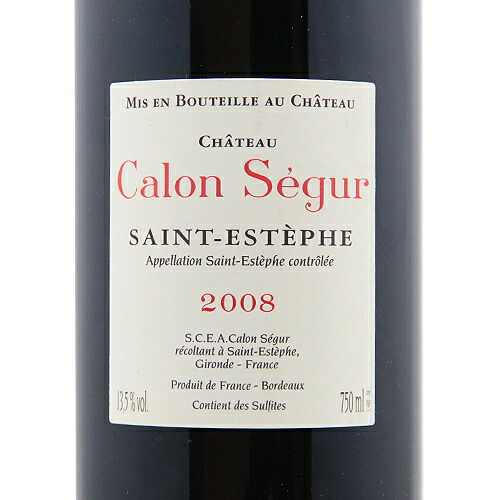 楽天市場】シャトー カロン セギュール 2008 Chateau Calon Segur