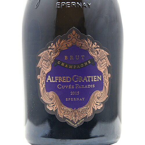 楽天市場】アルフレッド グラシアン キュヴェ パラディ ブリュット