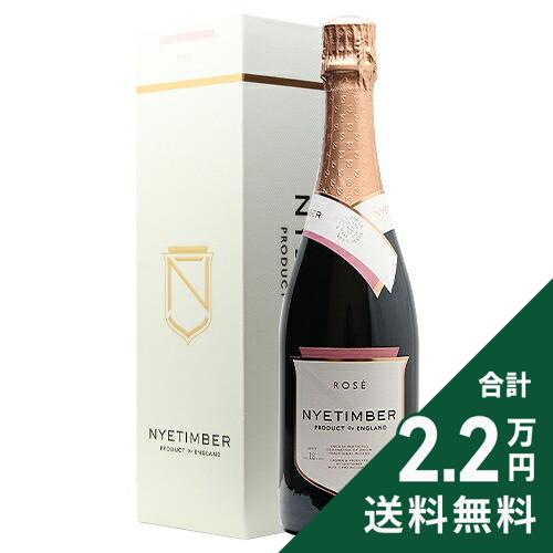 ナイティンバー イギリス スパークリングワイン」の人気商品一覧