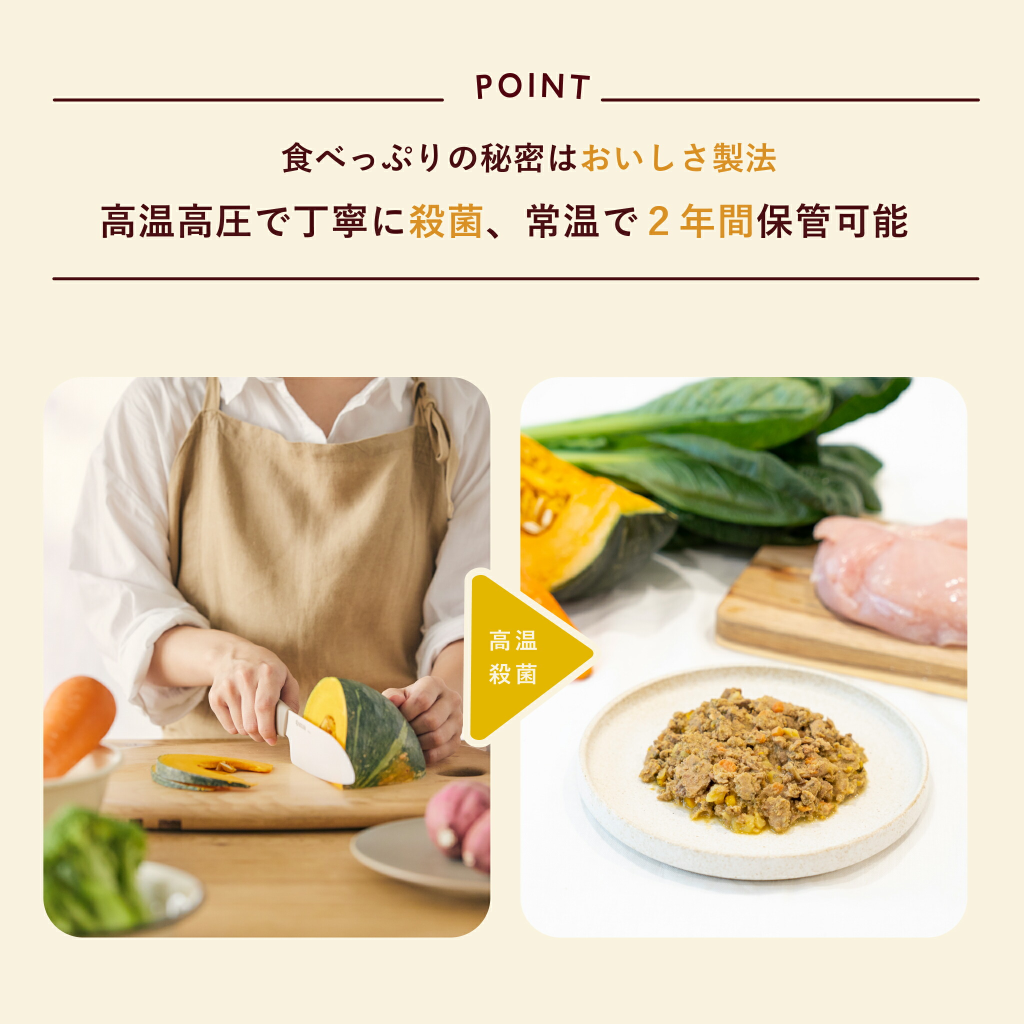 楽天市場】【クーポンで20%OFF】ココグルメ・レトルト 手作り