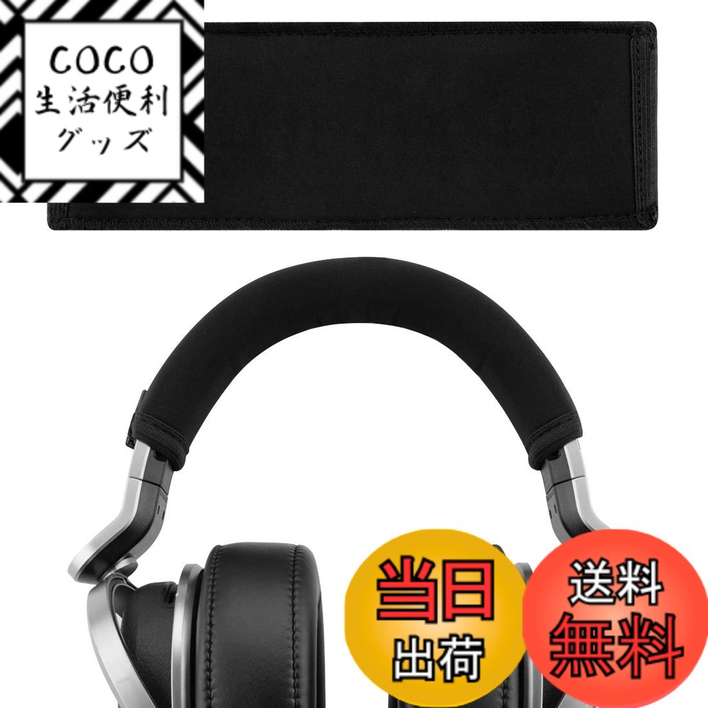 mdr-hw700」の人気商品一覧 | 安い商品を通販サイトから探す - 価格.com