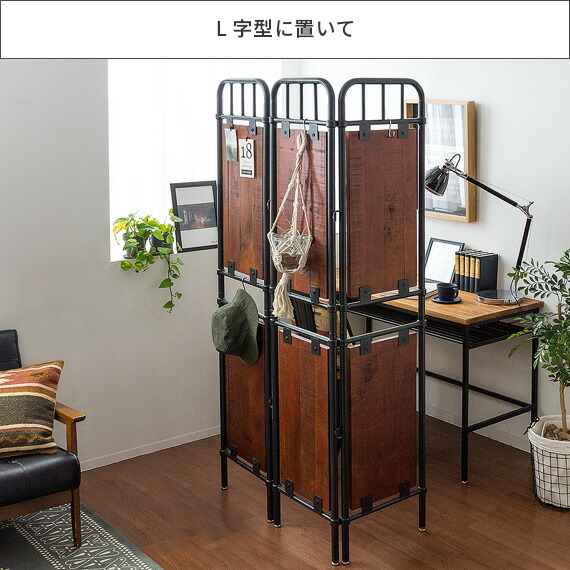 衝立】ついたて 目隠し アンティーク家具 楽天市場】パーティション