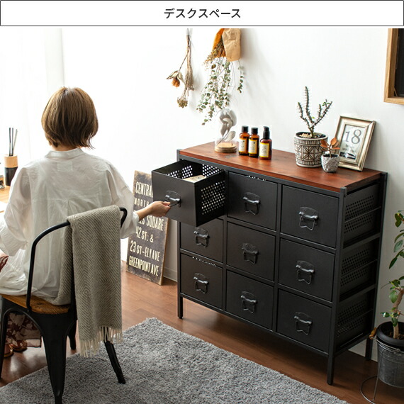 楽天市場】【2/10限定！最大5,000円OFFクーポン配布中】 チェスト