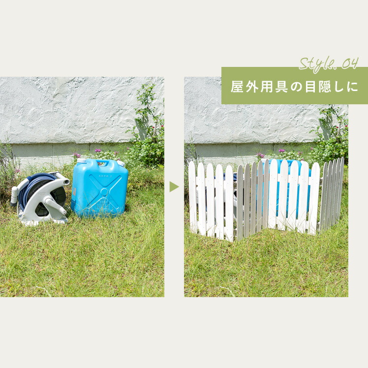ちょこママさま専用ページ♡片開きフェンス 一枚板