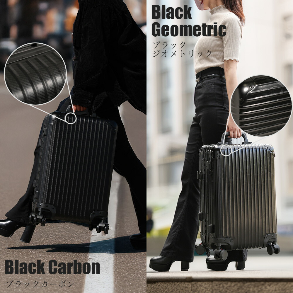 楽天市場】スーツケース キャリーケース アルミ ボディ L M S 機内