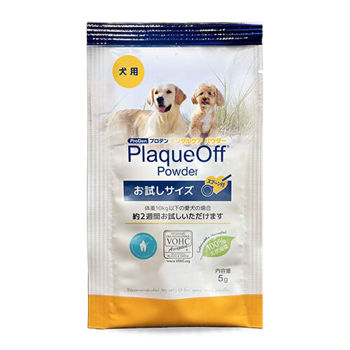楽天市場】【 ProDen 】プロデン デンタルケア パウダー お試し用（犬
