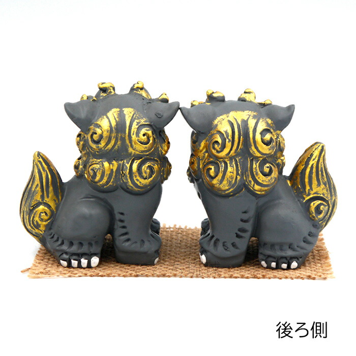 楽天市場】楽天シーサー /4カラー 魔除け 厄除け 沖縄お土産 雑貨