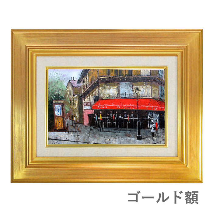 英国アンティークサイン入り肉筆絵画/静物画/油絵/西洋額絵/油彩76-191