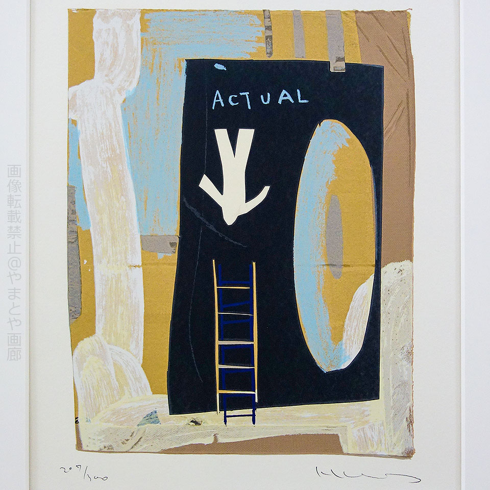 楽天市場】版画 日比野克彦 UNA PRESENZA シルクスクリーン 額付き