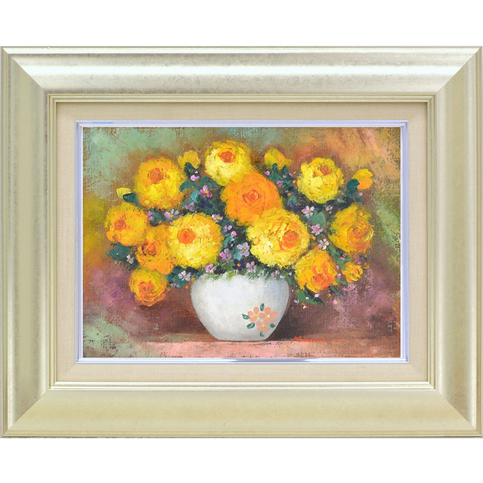 金寅化（キム・インファ）油彩 蓮 絵画 額縁 黄色の菊の油彩画