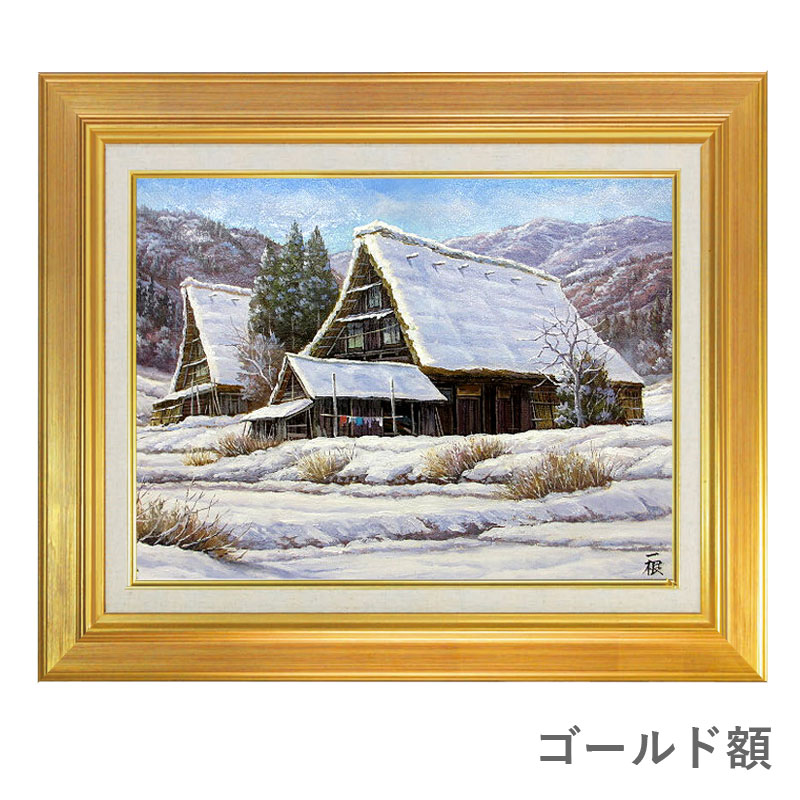 ☆北の国から「吾郎の造った石の家」Ⅱ・肉筆油彩画・F6キャンバス