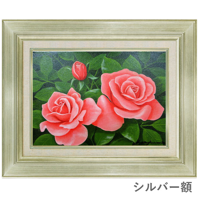 楽天市場】油彩画 F6号 朝隈敏彦 「バラ（赤）」 真筆 額入り 額装絵画