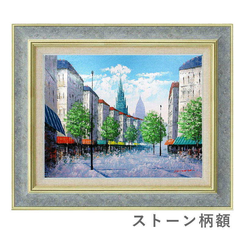 絵画インテリア 絵 額付(白) 油絵 uF6-063203 田園風景 朝陽 夕陽 絵画