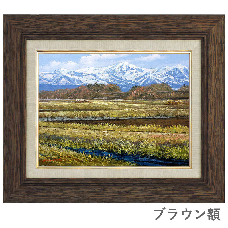 絵画 250 油絵/風景/野山/山/武蔵野/F6号 楽天市場】油彩画 F6号 広瀬