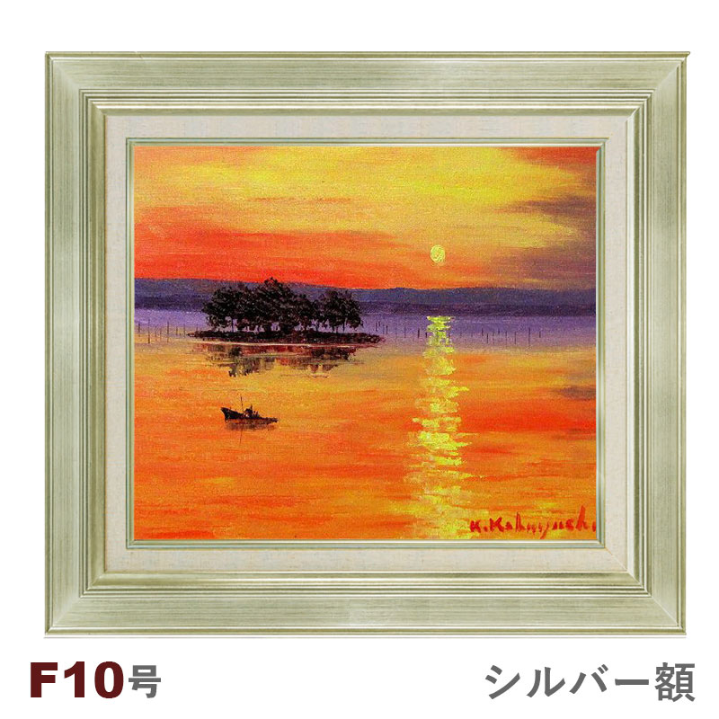 風景画1 風景画1 油絵 風景画 絵画 絵画(油絵) Zx Paintings for Sale