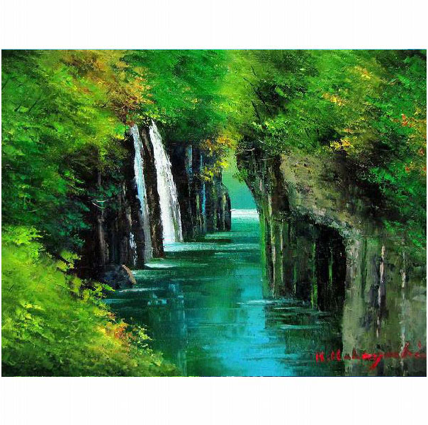 真作】絵画 油彩12号 深緑の森とせせらぎ 自然美のアート 森林風景