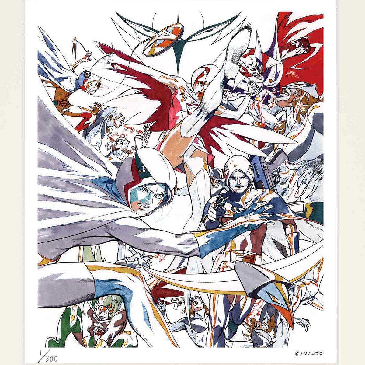 タツノコプロ 【科学忍者隊 ガッチャマンⅡ1】 ジークレー 証明書有り