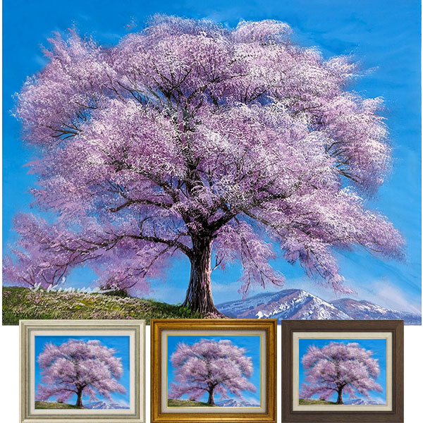 油絵 絵画【サクラ】 楽天市場】☆ 油彩画 F6号 木村由記夫 「王仁塚の