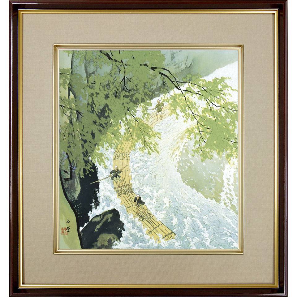 楽天市場】川合玉堂「筏」複製画 額入り 色紙額 特殊工芸画 川下り