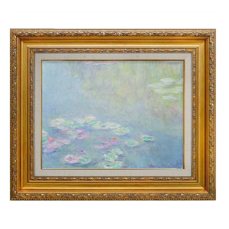 クロード モネの木漏れ日の裸婦の模写、パステル額入り、油絵、F6号