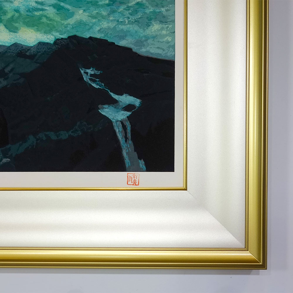 東山魁夷、沼、希少画集画、新品高級額、額装付、状態良好