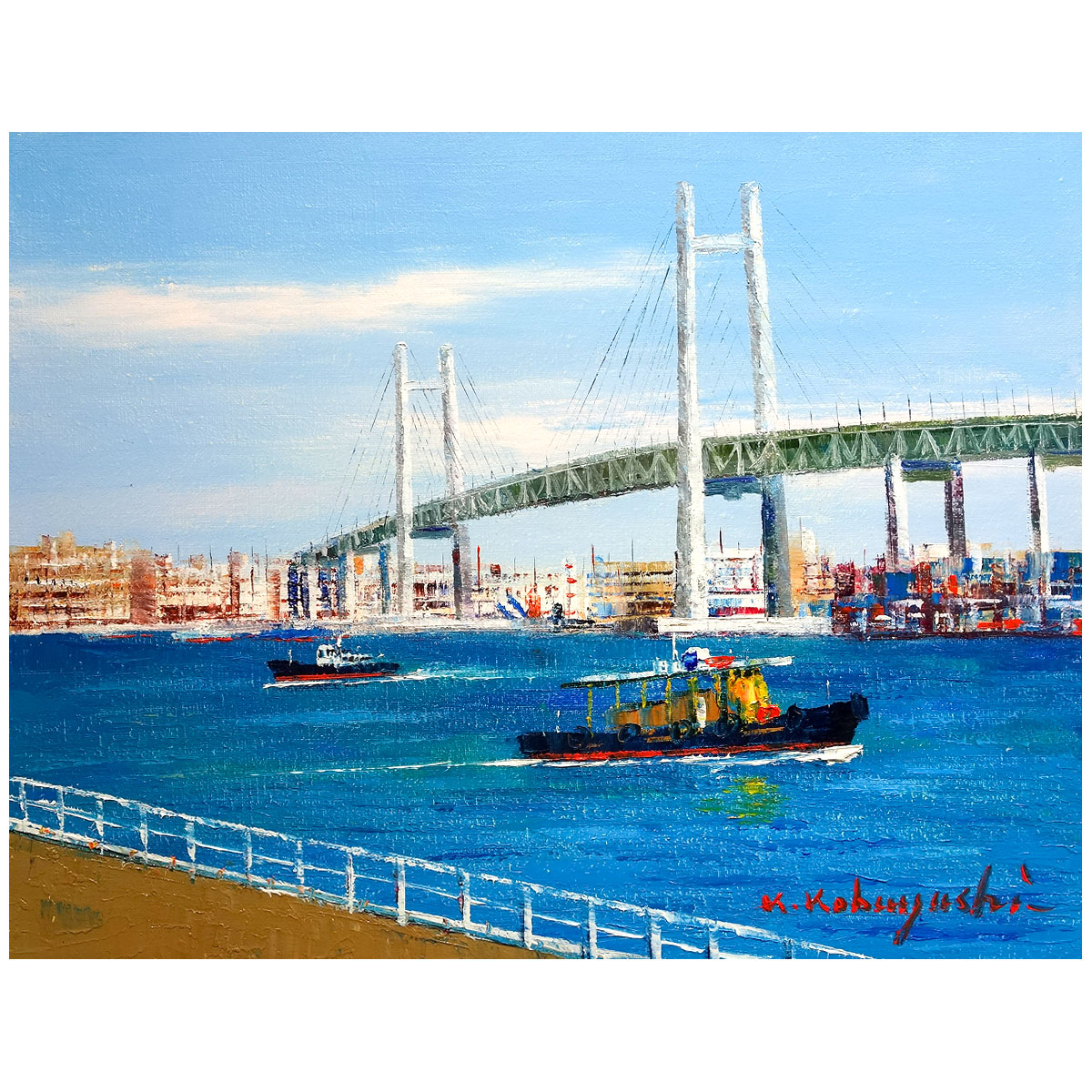 ボートと港の風景画 油彩 真作】絵画 油彩10号 伊東港 停泊する船の